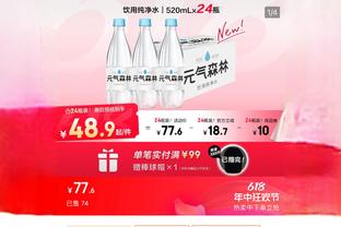 江南app平台下载最新版截图1