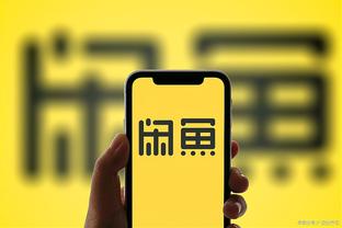 江南app平台下载最新版