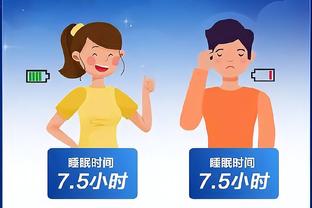 雷竞技app官方网截图2