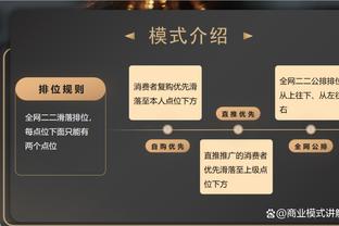 kaiyun官方网页截图3